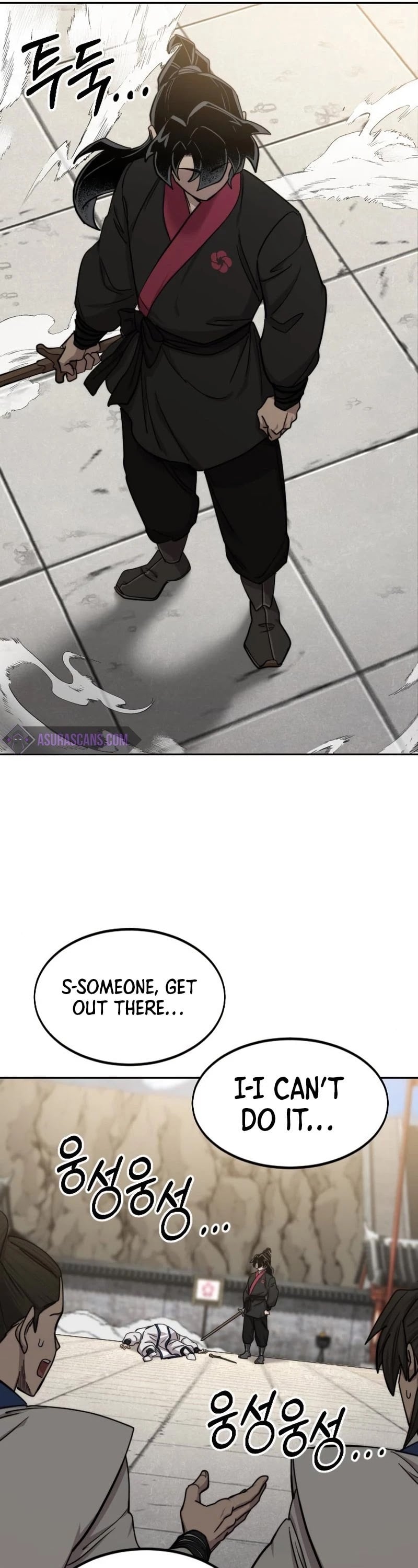 Return of the Mount Hua Sect chapter 66 - page 5