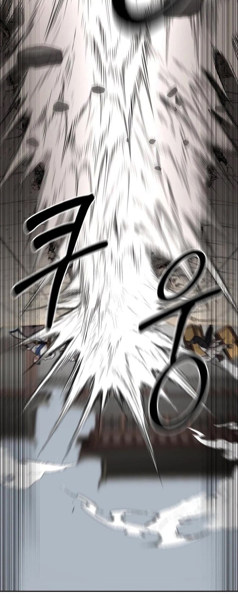 Return of the Mount Hua Sect chapter 66 - page 64