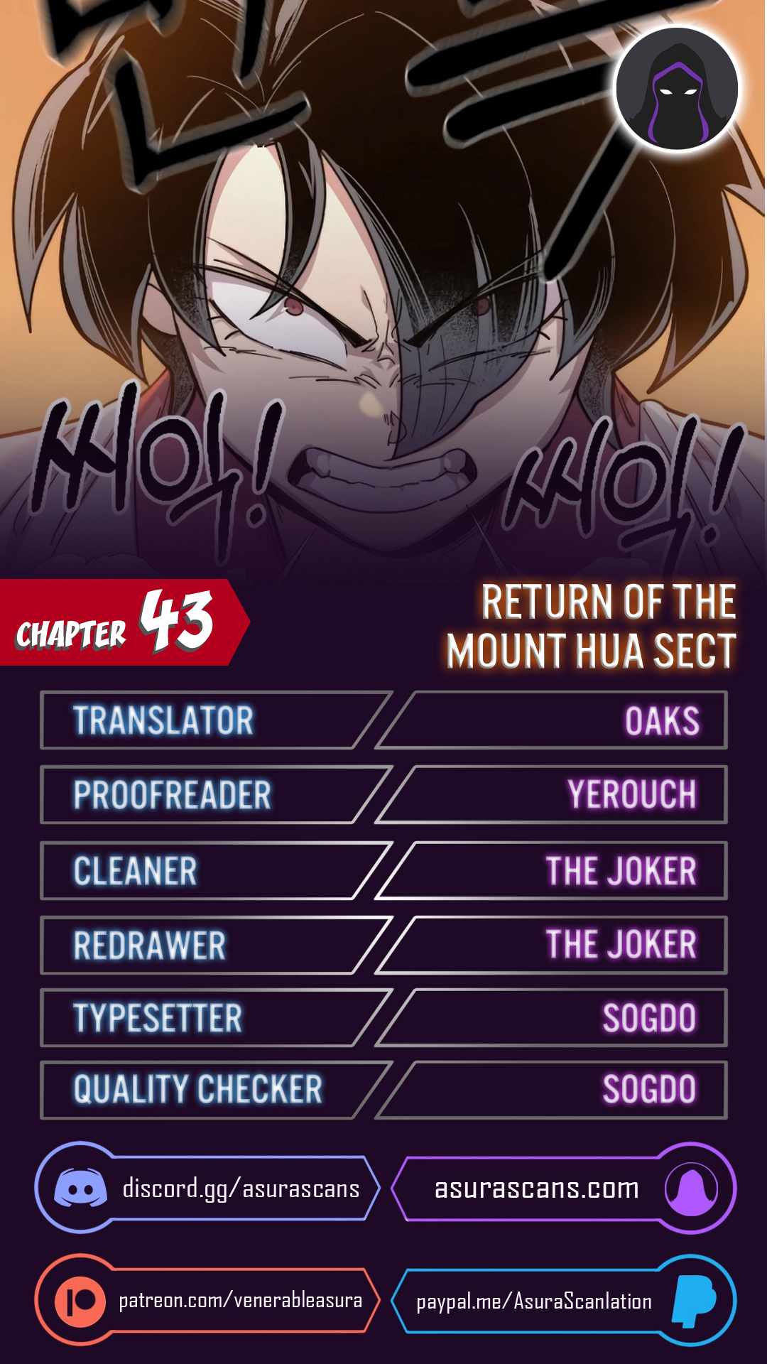 Return of the Mount Hua Sect chapter 43 - page 1
