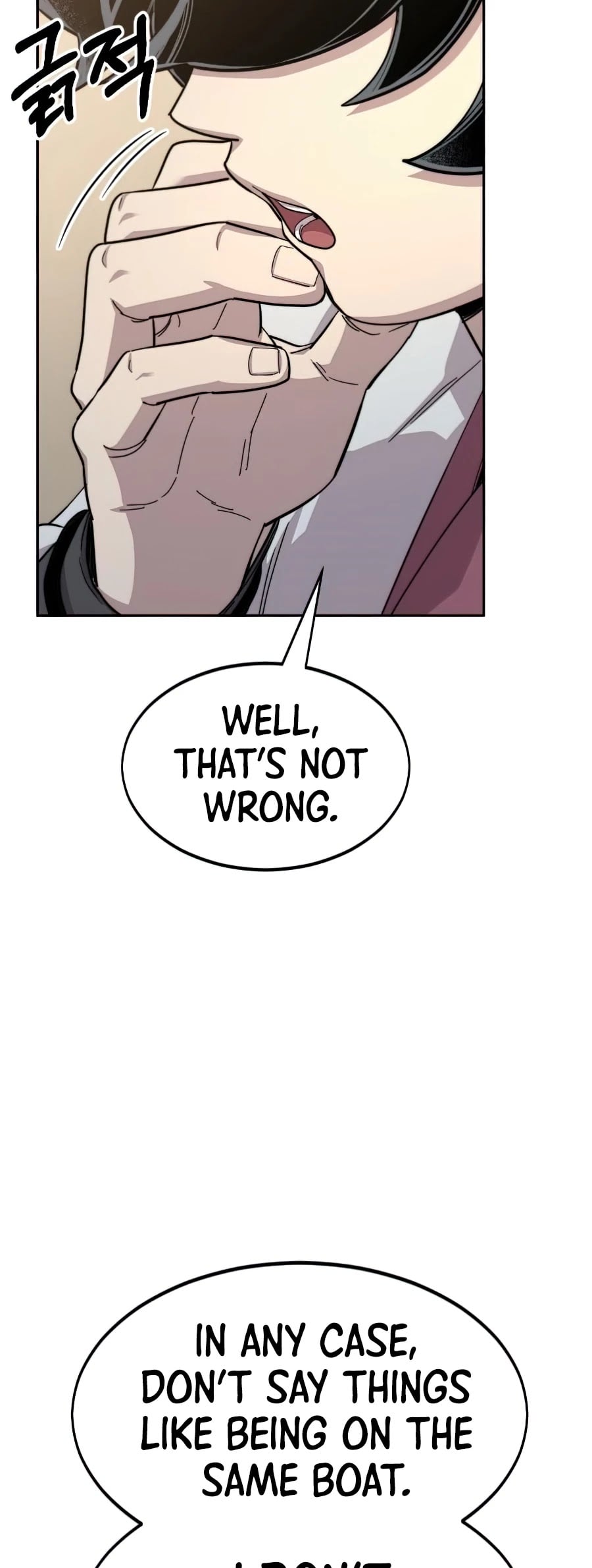 Return of the Mount Hua Sect chapter 34 - page 55
