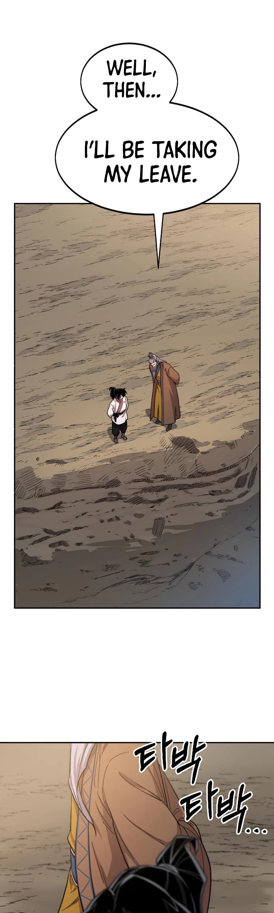Return of the Mount Hua Sect chapter 34 - page 81