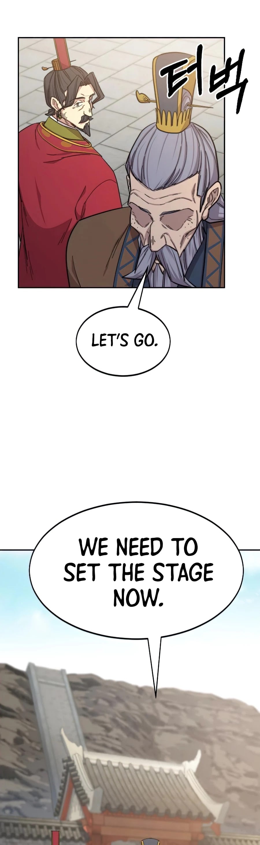 Return of the Mount Hua Sect chapter 34 - page 93