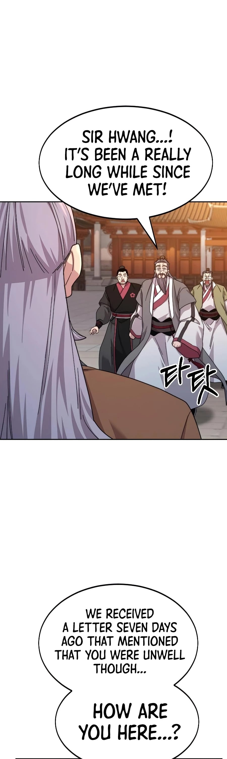 Return of the Mount Hua Sect chapter 33 - page 31