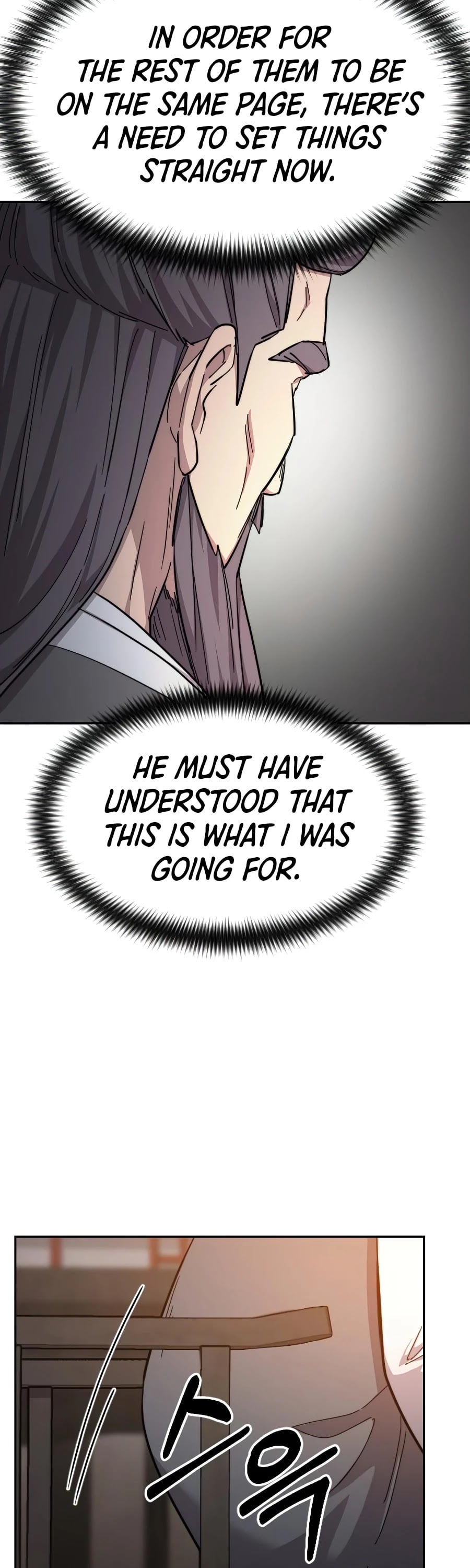 Return of the Mount Hua Sect chapter 33 - page 56