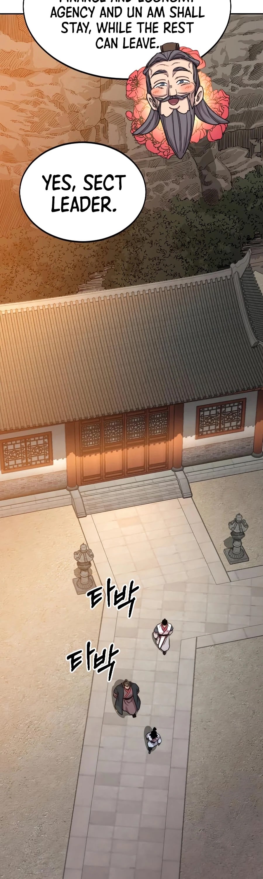 Return of the Mount Hua Sect chapter 33 - page 71