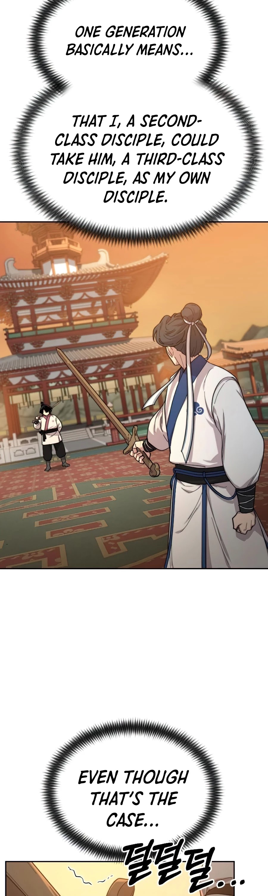 Return of the Mount Hua Sect chapter 31 - page 17