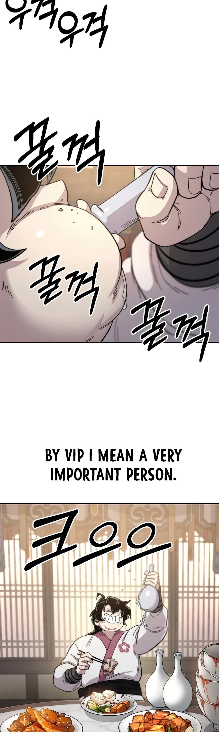 Return of the Mount Hua Sect chapter 29 - page 72
