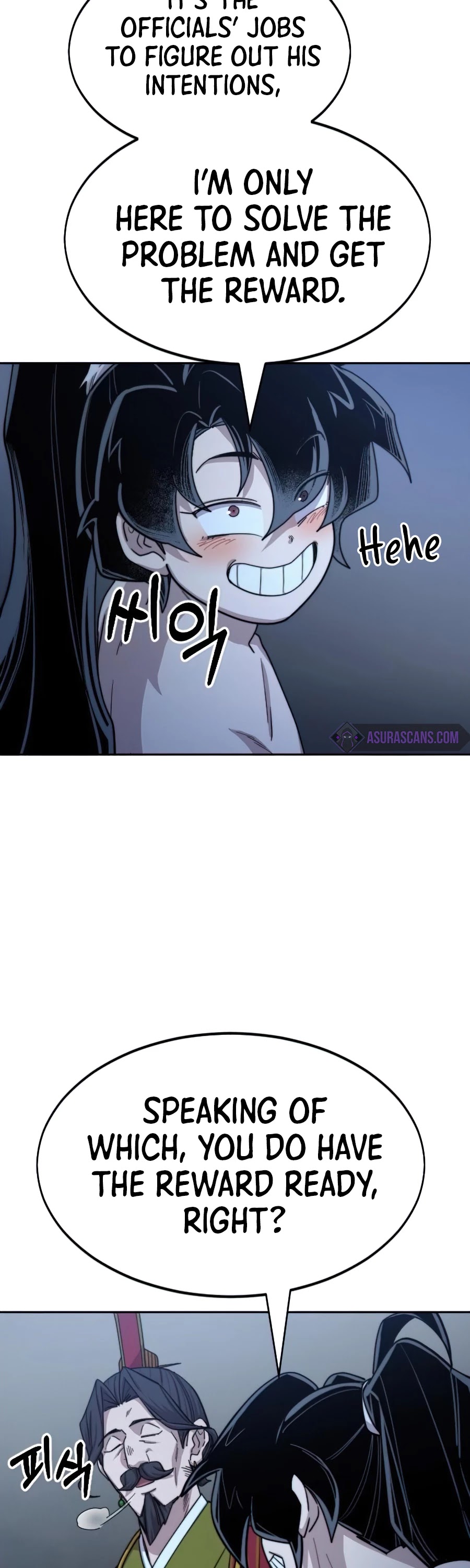 Return of the Mount Hua Sect chapter 28 - page 15
