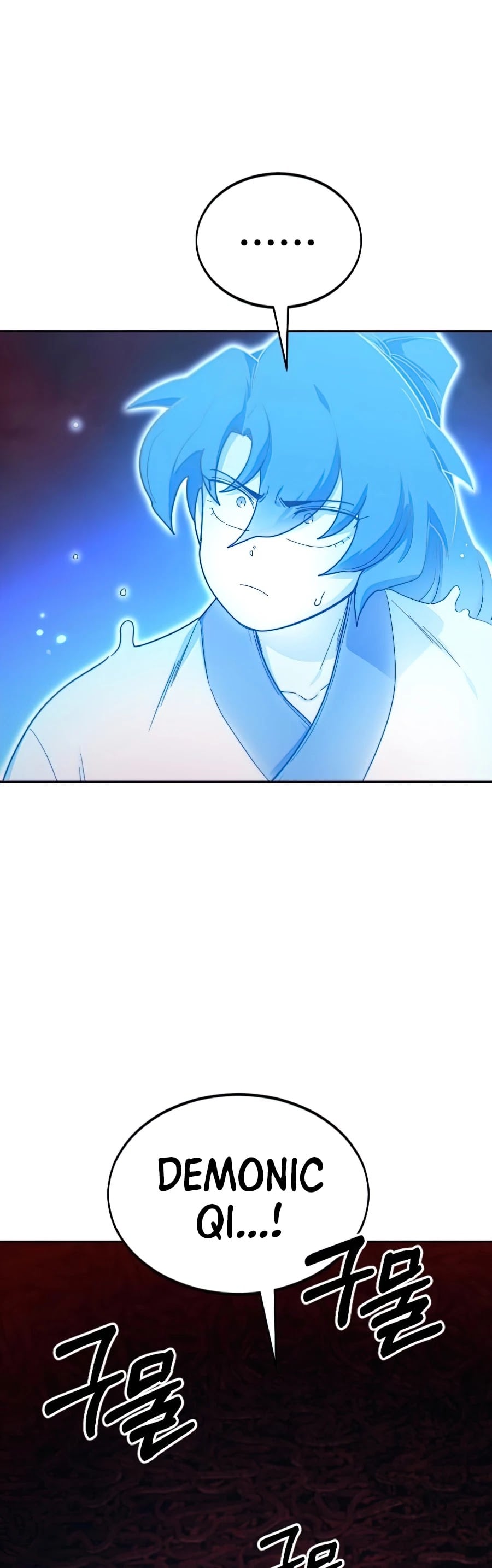 Return of the Mount Hua Sect chapter 28 - page 37