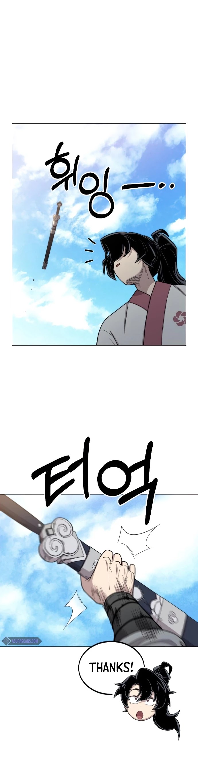 Return of the Mount Hua Sect chapter 25 - page 10