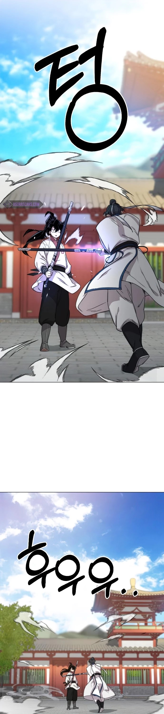 Return of the Mount Hua Sect chapter 25 - page 49