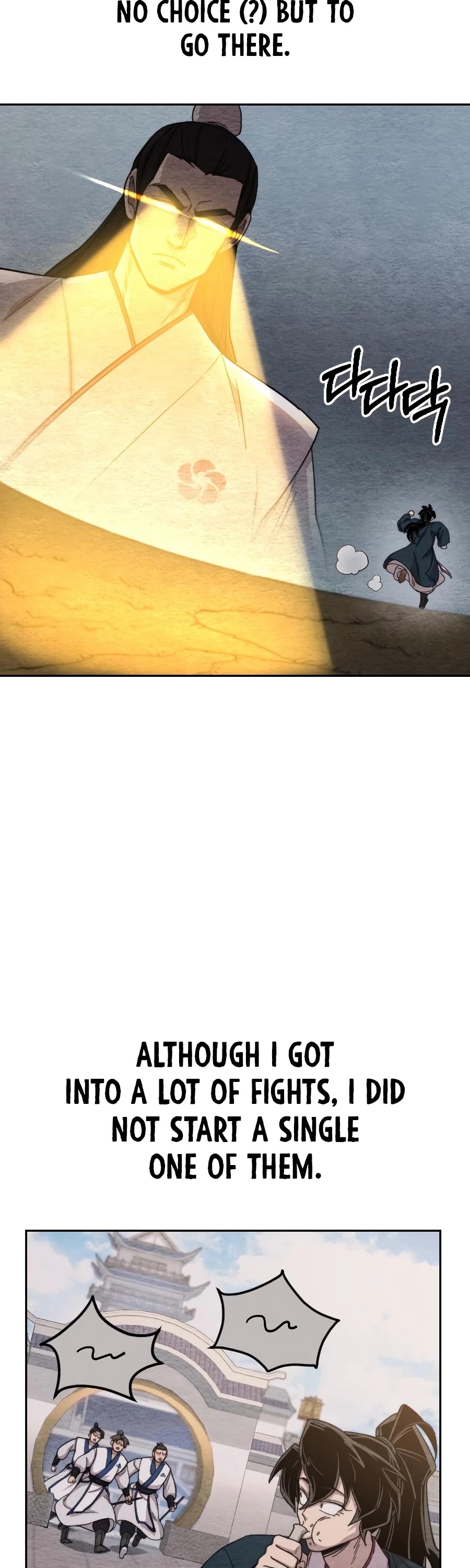 Return of the Mount Hua Sect chapter 22 - page 21