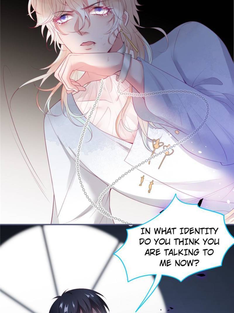 The Prince And His Mischievous One Chapter 121 - page 12