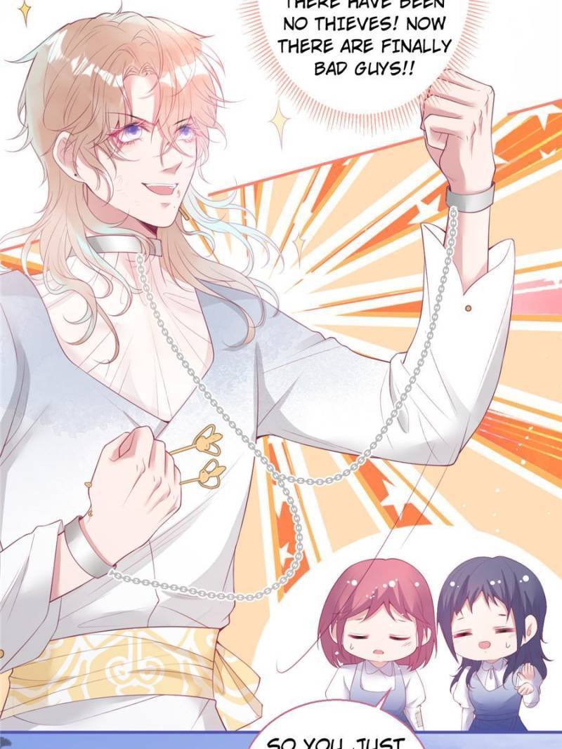 The Prince And His Mischievous One Chapter 121 - page 31