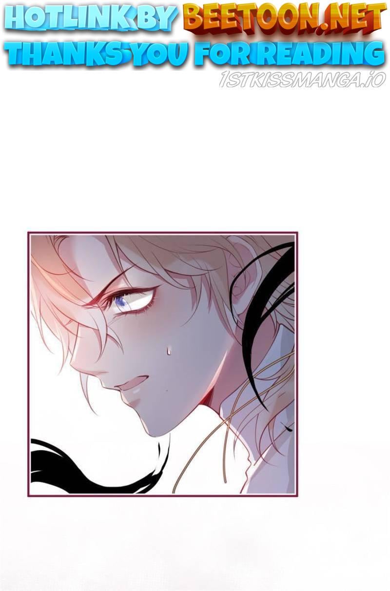 The Prince And His Mischievous One Chapter 120 - page 1