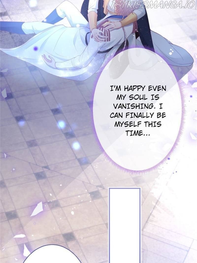 The Prince And His Mischievous One Chapter 120 - page 23