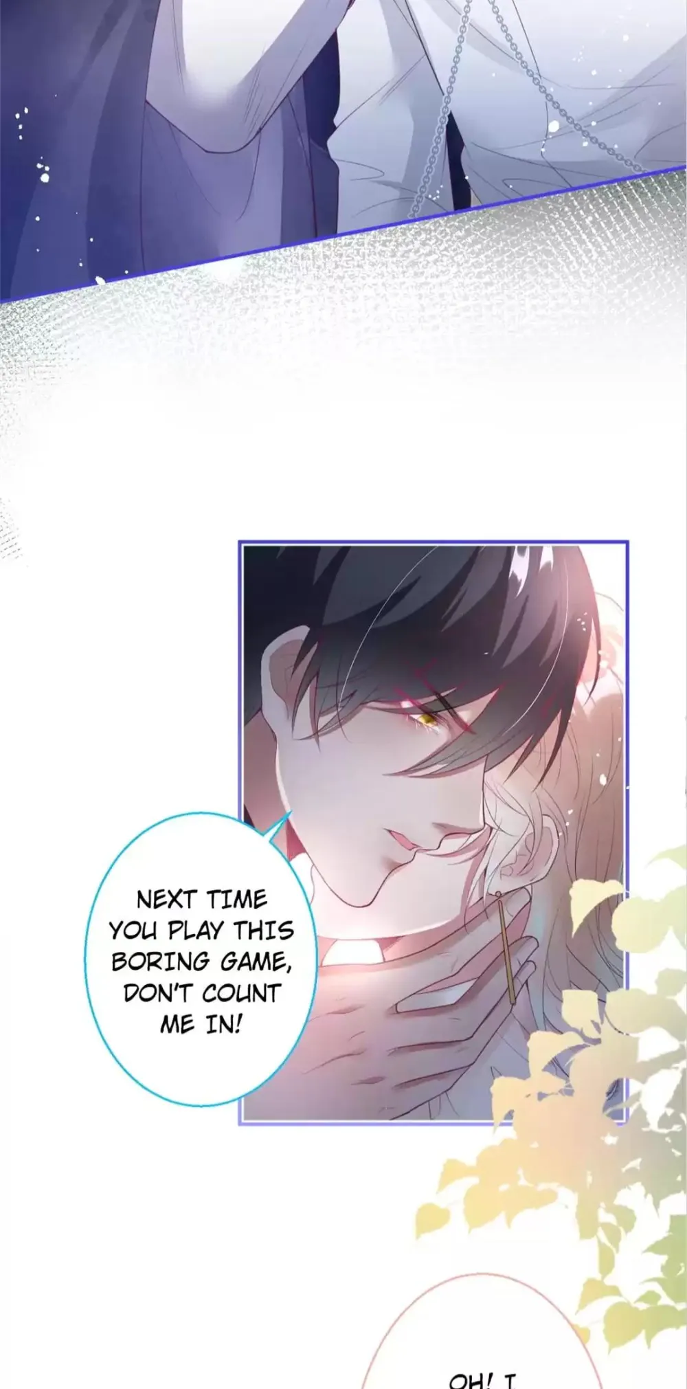 The Prince And His Mischievous One Chapter 117 - page 14