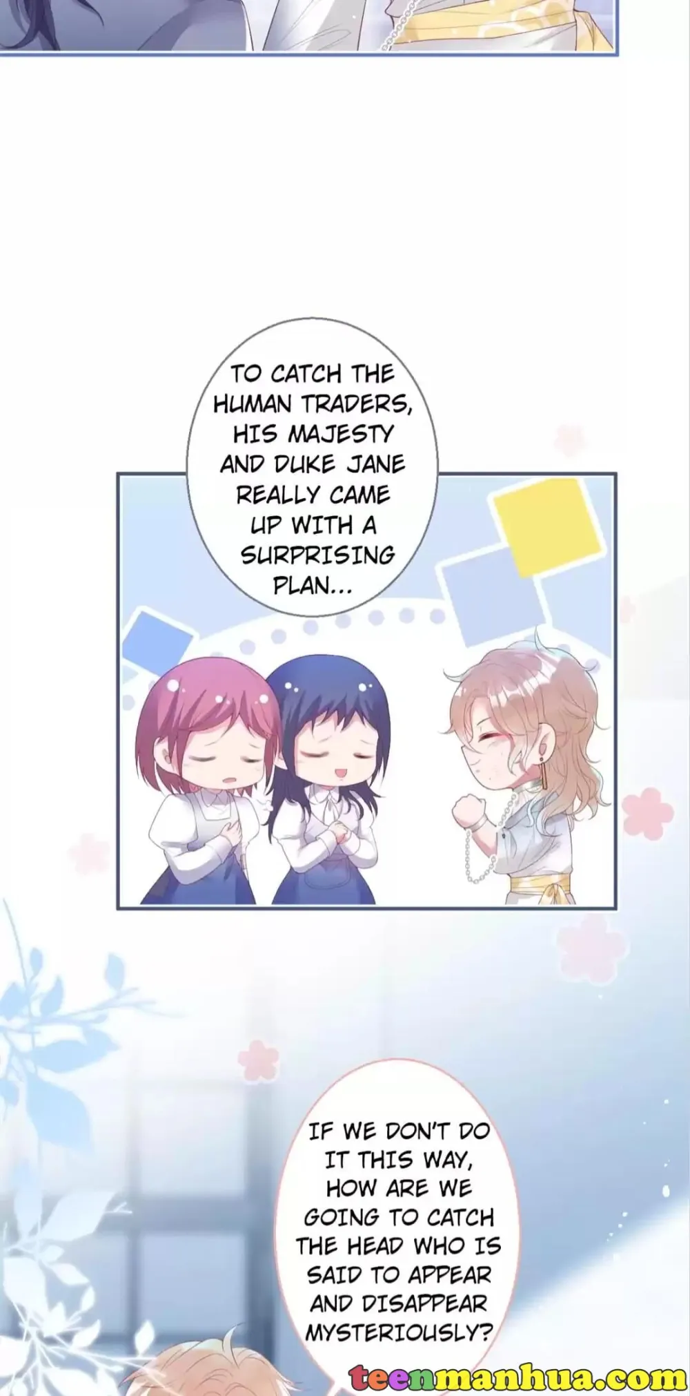 The Prince And His Mischievous One Chapter 117 - page 18