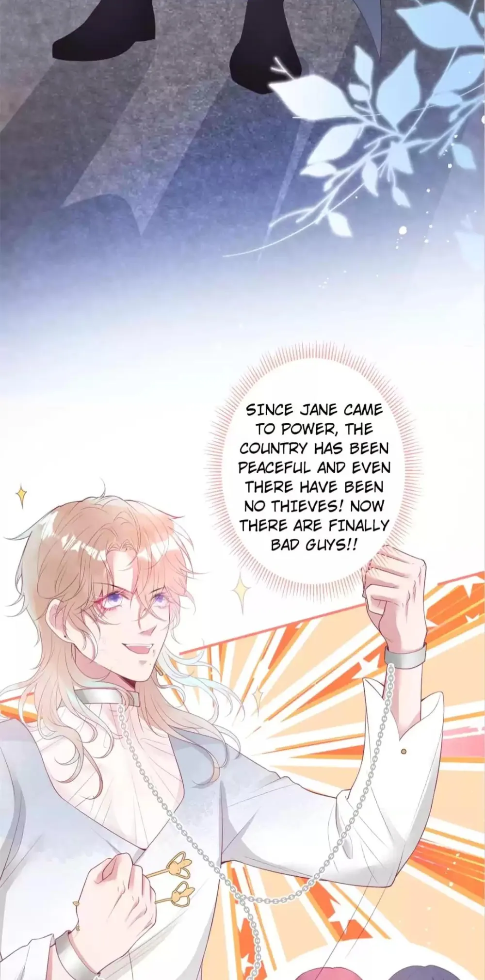 The Prince And His Mischievous One Chapter 117 - page 20