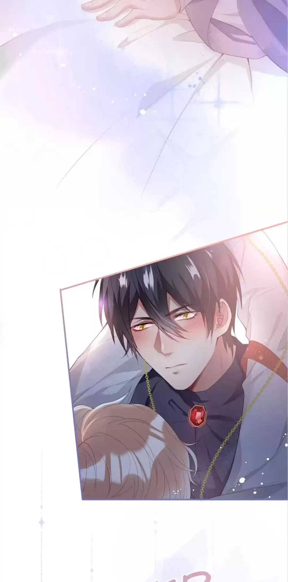 The Prince And His Mischievous One Chapter 117 - page 32