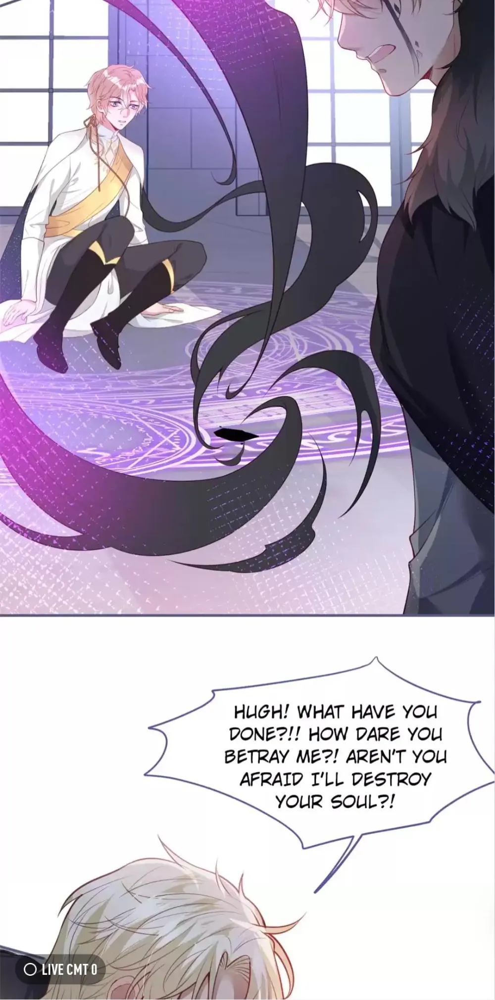 The Prince And His Mischievous One Chapter 116 - page 4