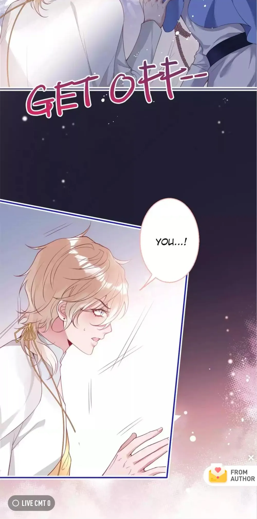 The Prince And His Mischievous One Chapter 115 - page 20