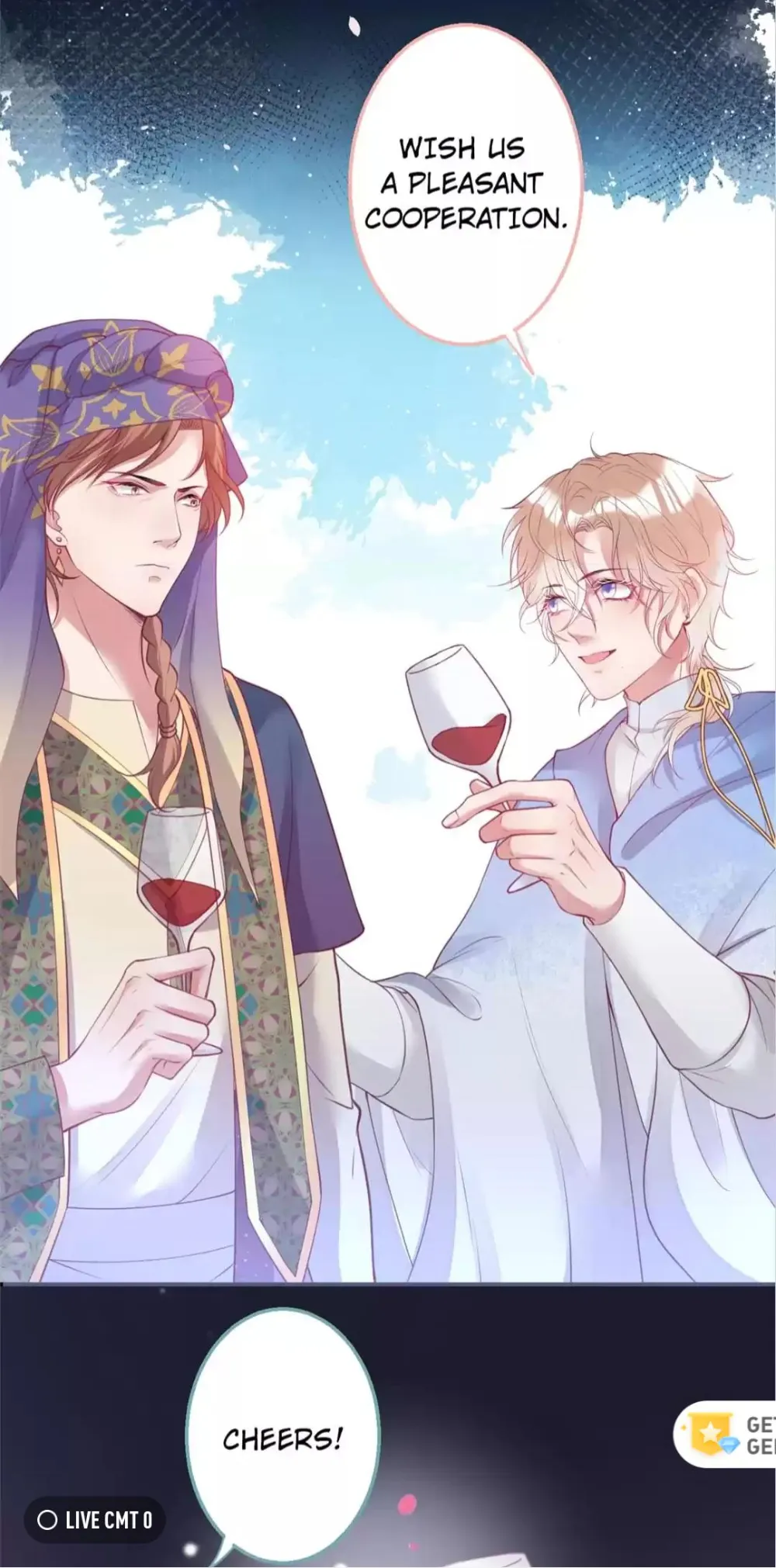 The Prince And His Mischievous One Chapter 113 - page 32