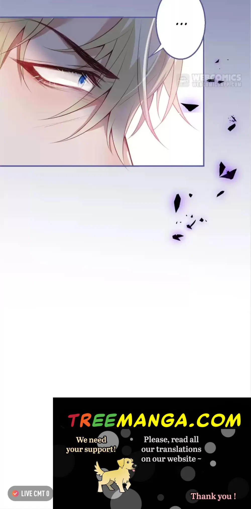 The Prince And His Mischievous One Chapter 112 - page 12