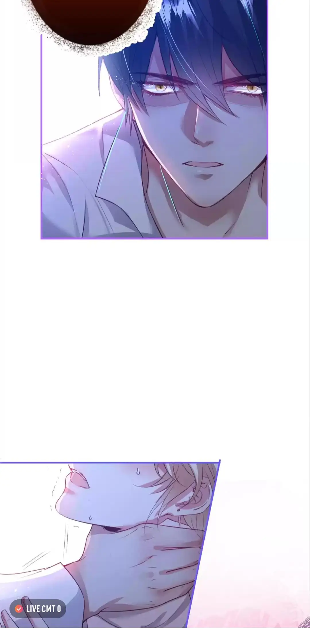 The Prince And His Mischievous One Chapter 105 - page 26