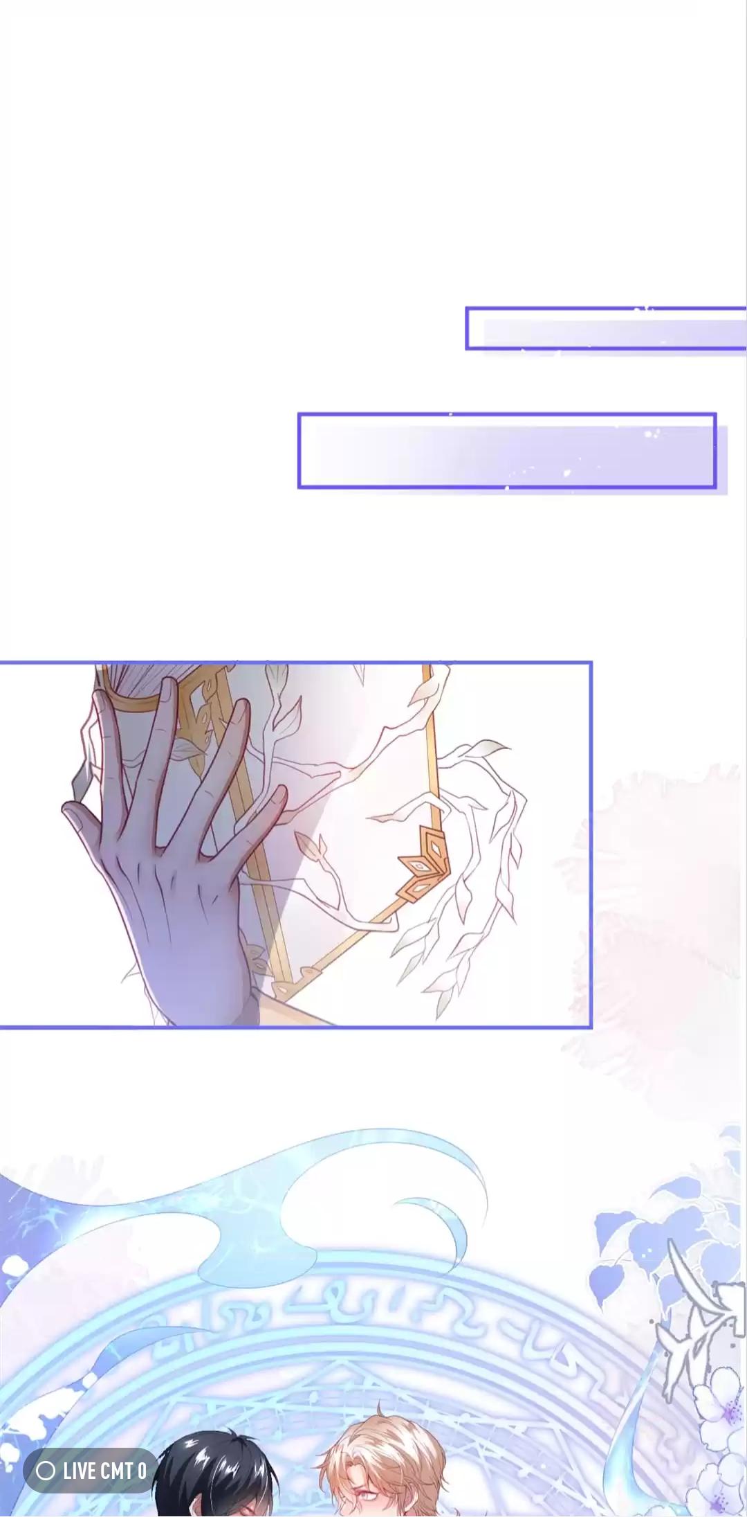The Prince And His Mischievous One Chapter 104 - page 6