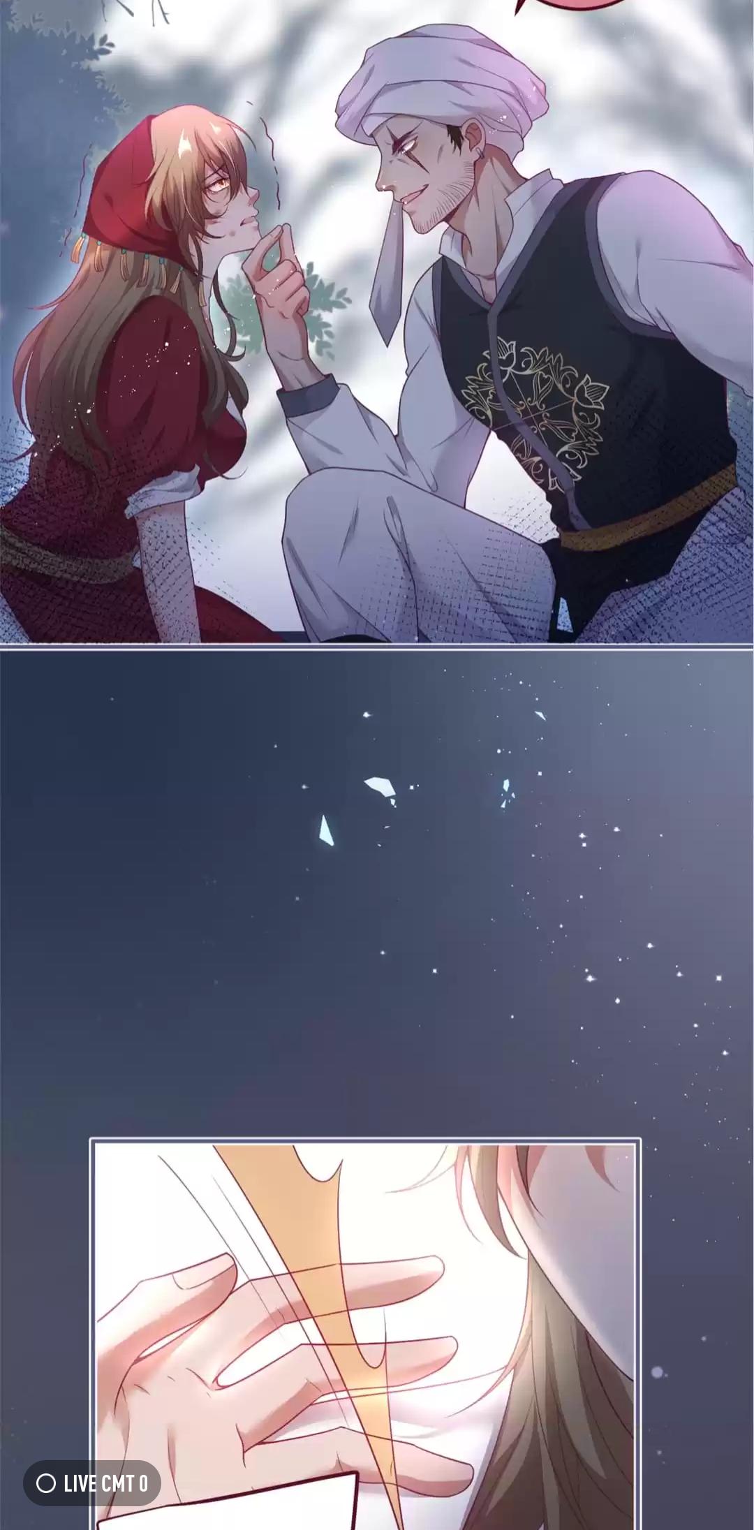 The Prince And His Mischievous One Chapter 94 - page 10