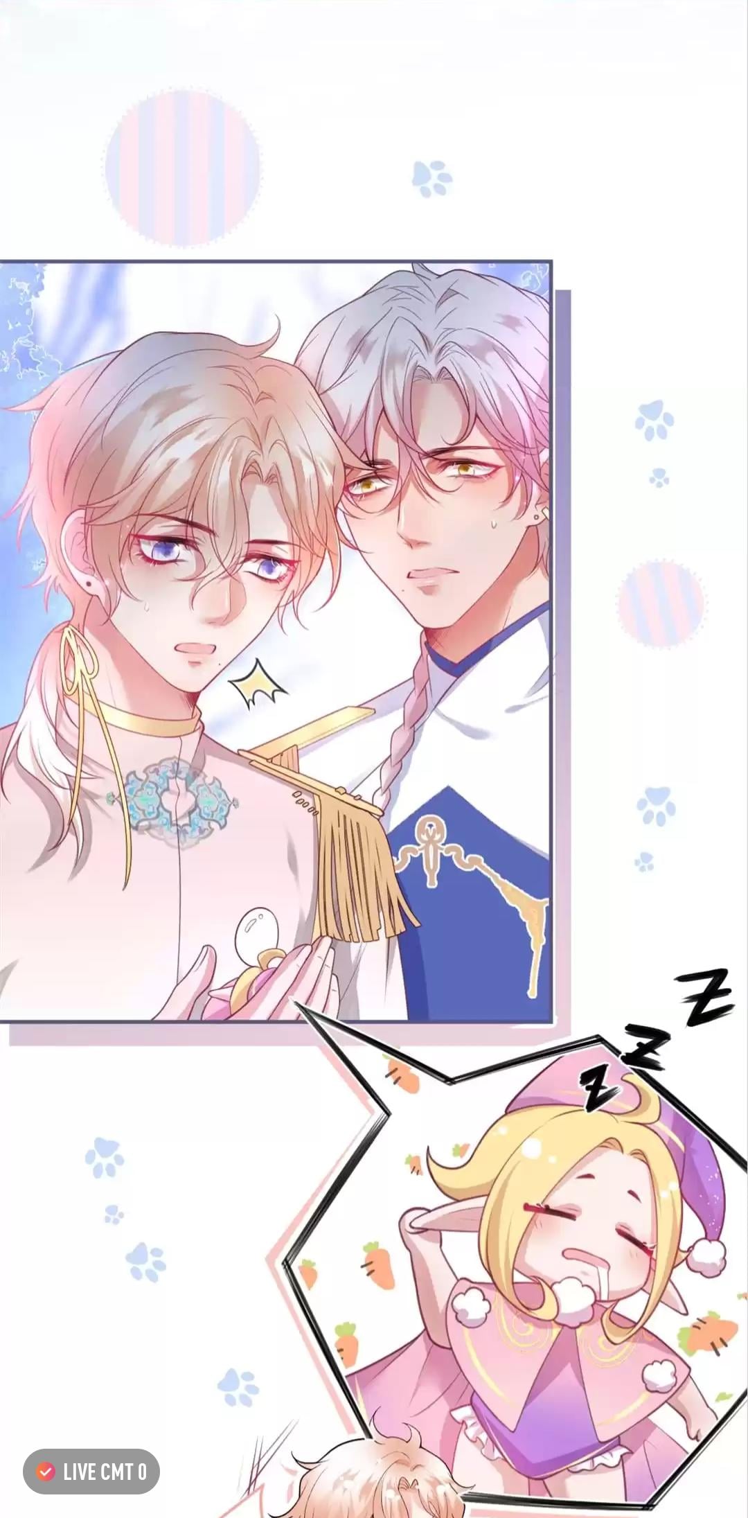 The Prince And His Mischievous One Chapter 78 - page 21