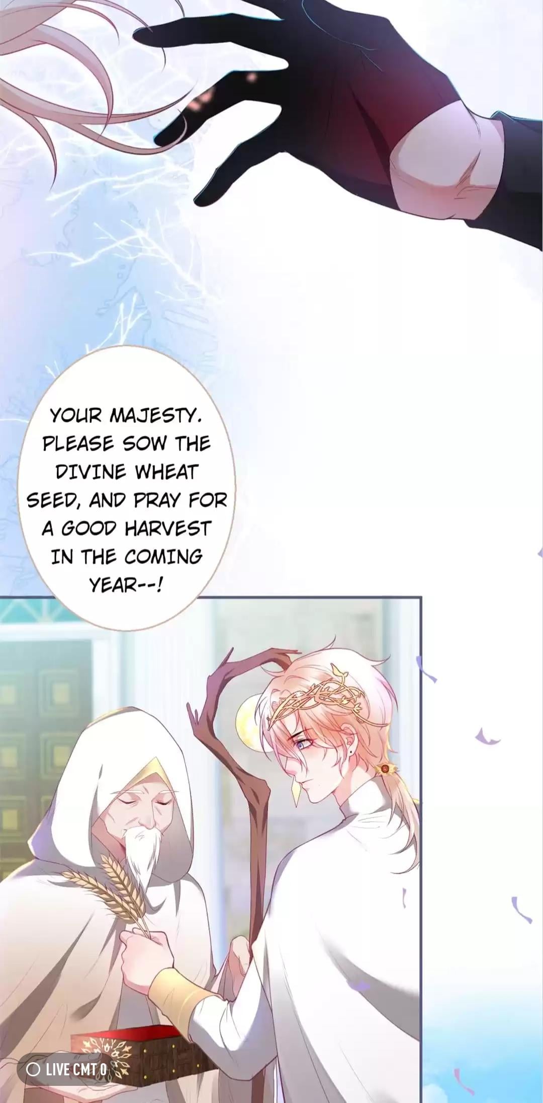The Prince And His Mischievous One Chapter 74 - page 2