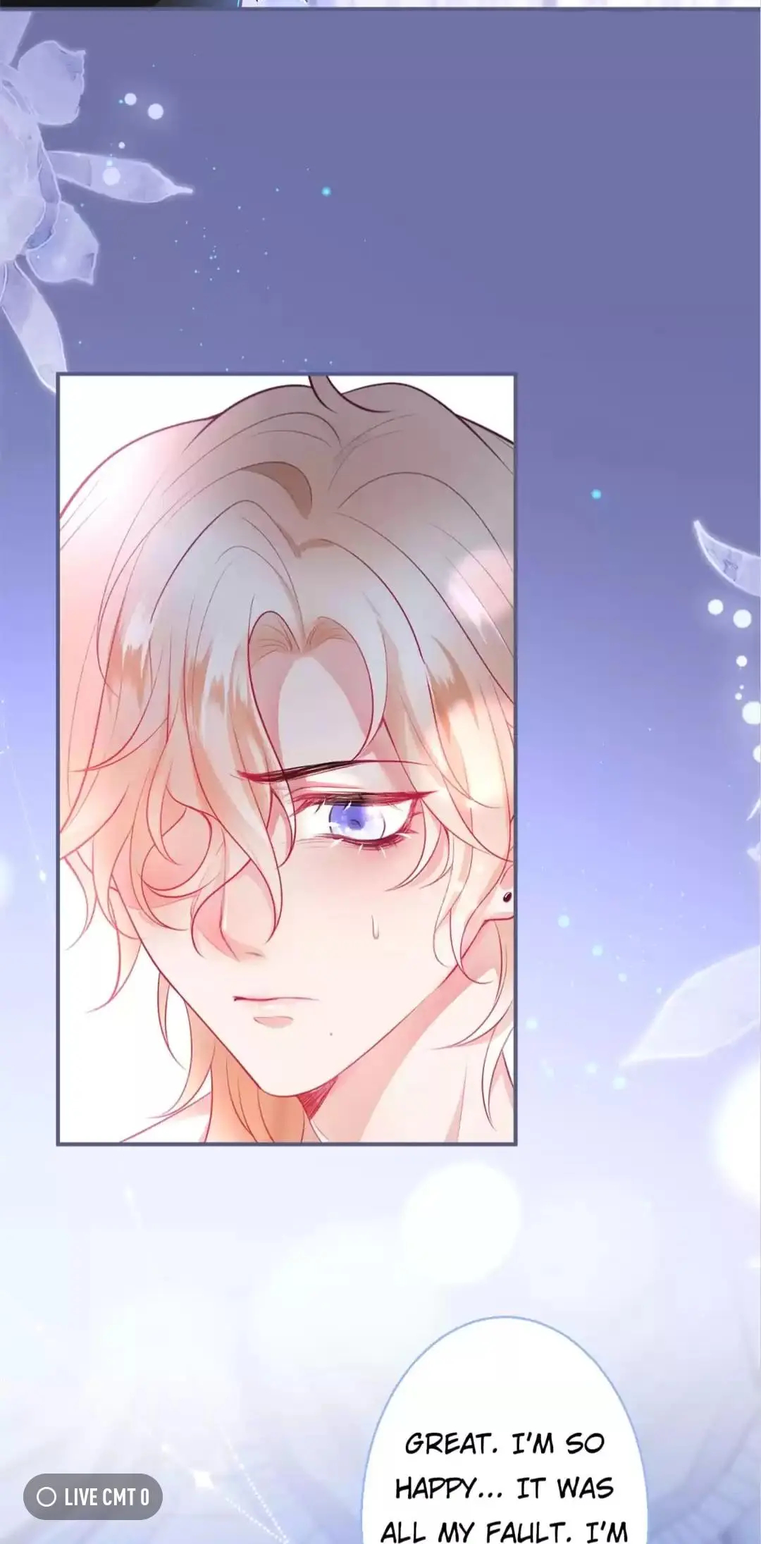 The Prince And His Mischievous One Chapter 70 - page 15