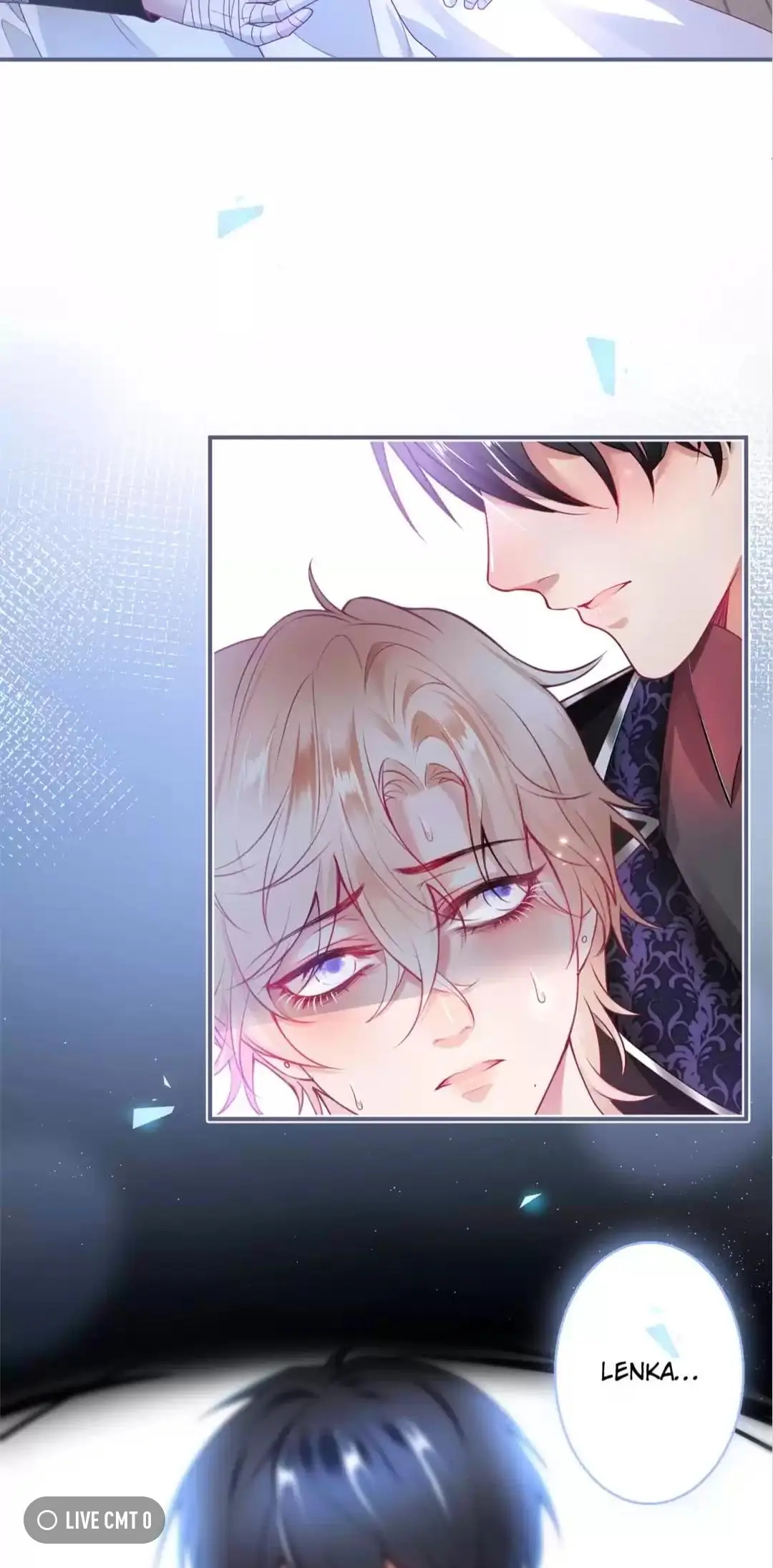 The Prince And His Mischievous One Chapter 69 - page 15