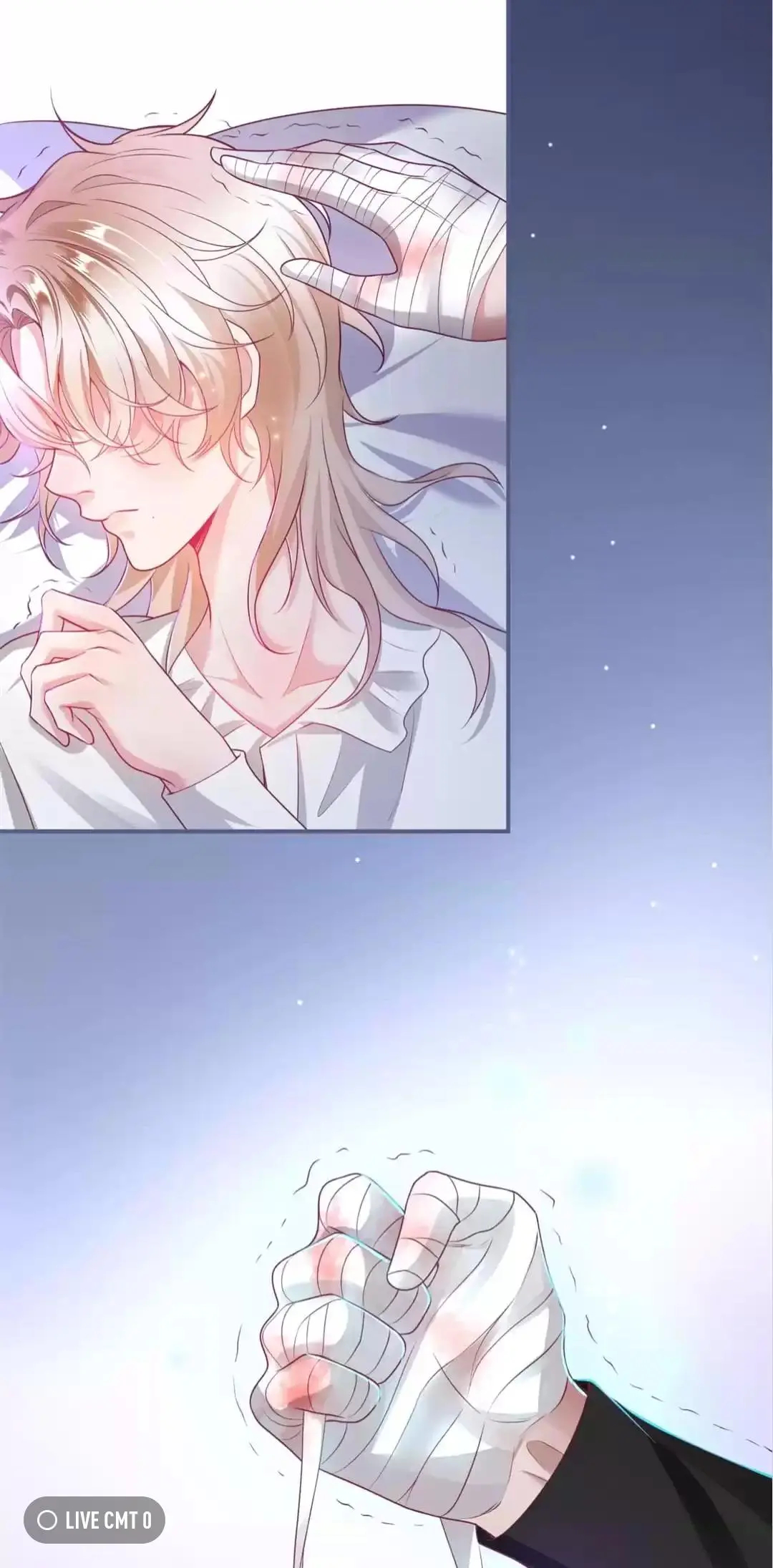 The Prince And His Mischievous One Chapter 69 - page 23