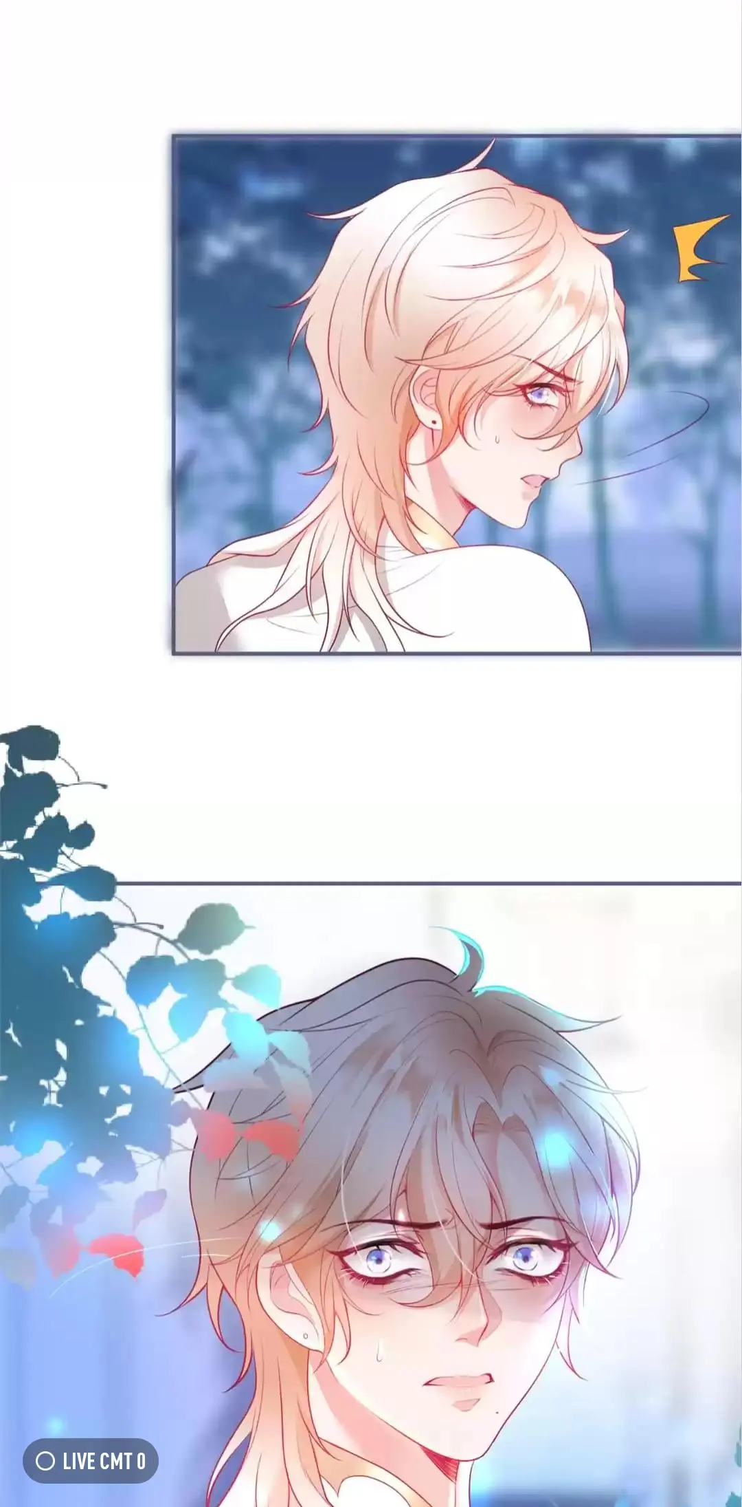 The Prince And His Mischievous One Chapter 69 - page 56
