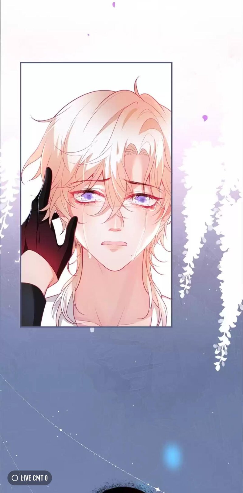The Prince And His Mischievous One Chapter 67 - page 4