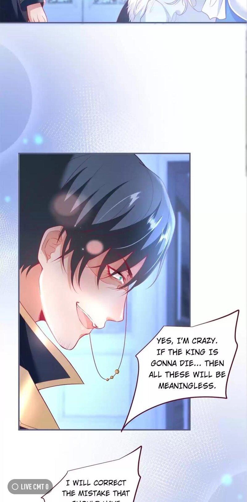 The Prince And His Mischievous One Chapter 66 - page 6
