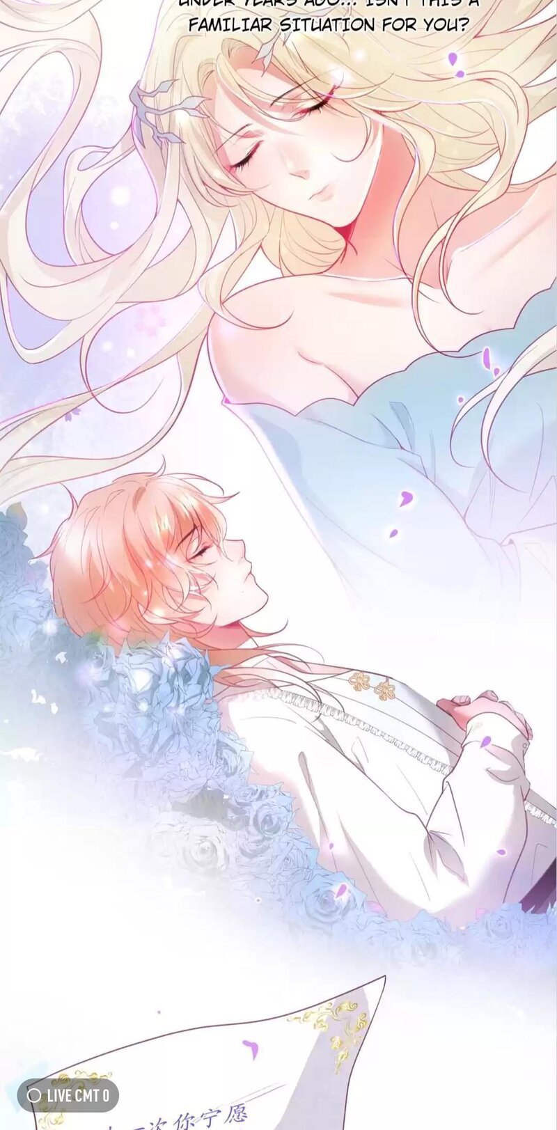 The Prince And His Mischievous One Chapter 64 - page 31