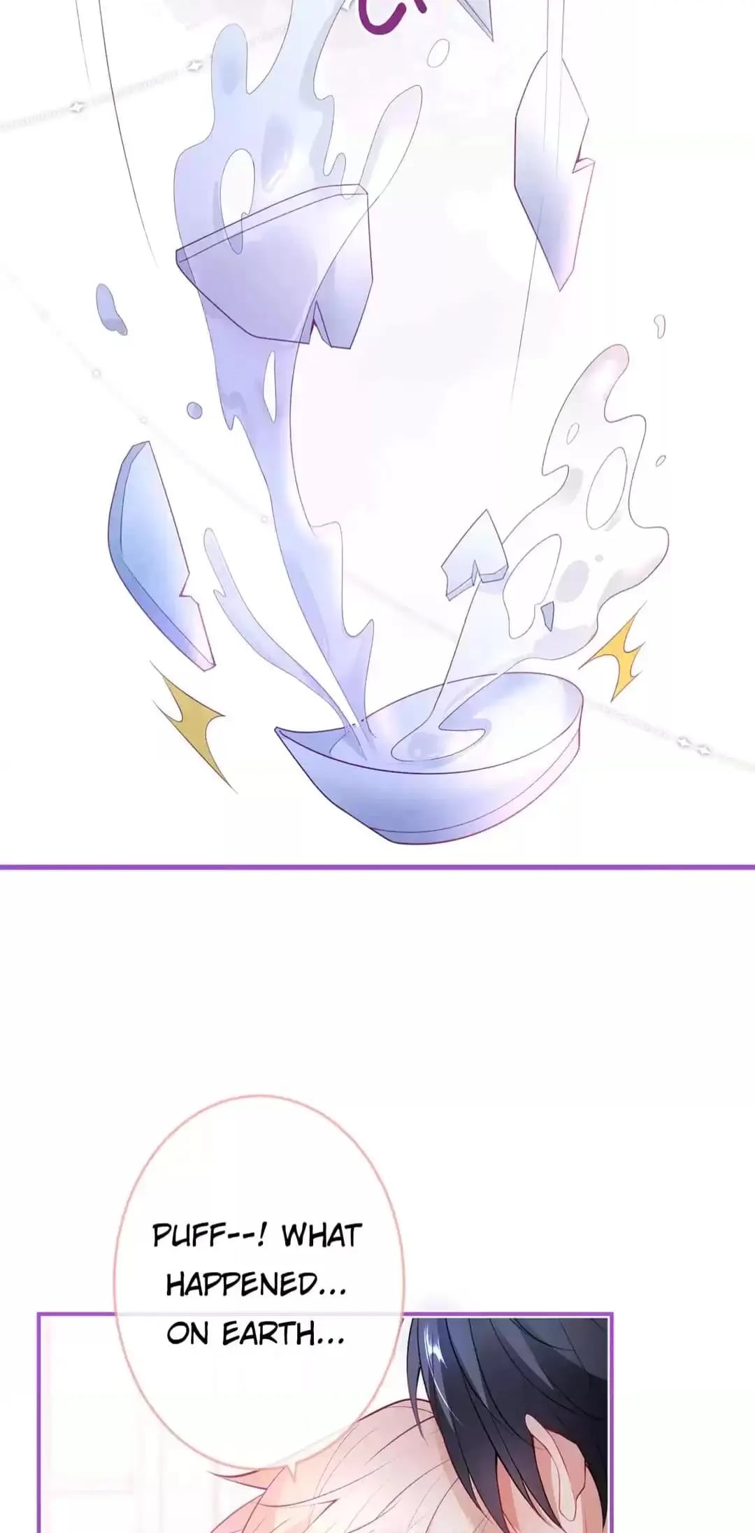 The Prince And His Mischievous One Chapter 57 - page 15