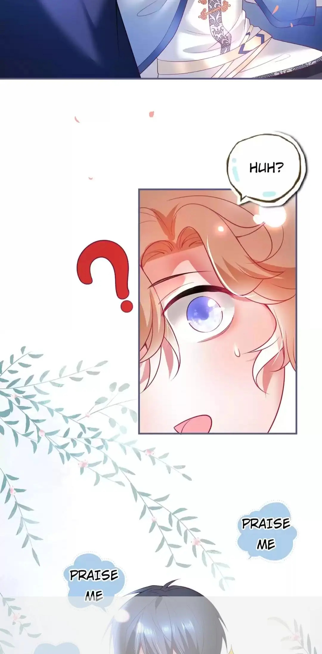 The Prince And His Mischievous One Chapter 53 - page 18