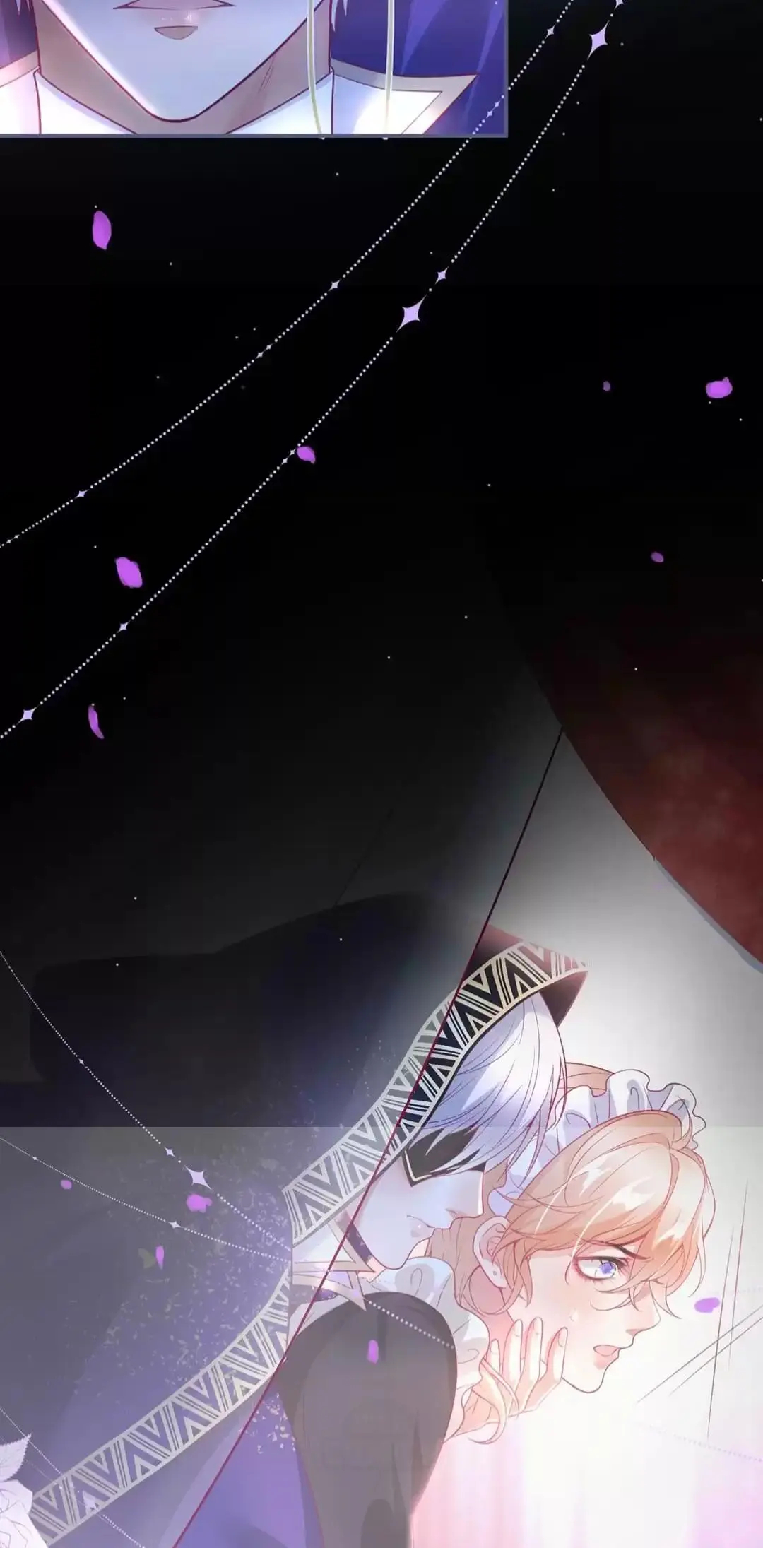 The Prince And His Mischievous One Chapter 53 - page 33