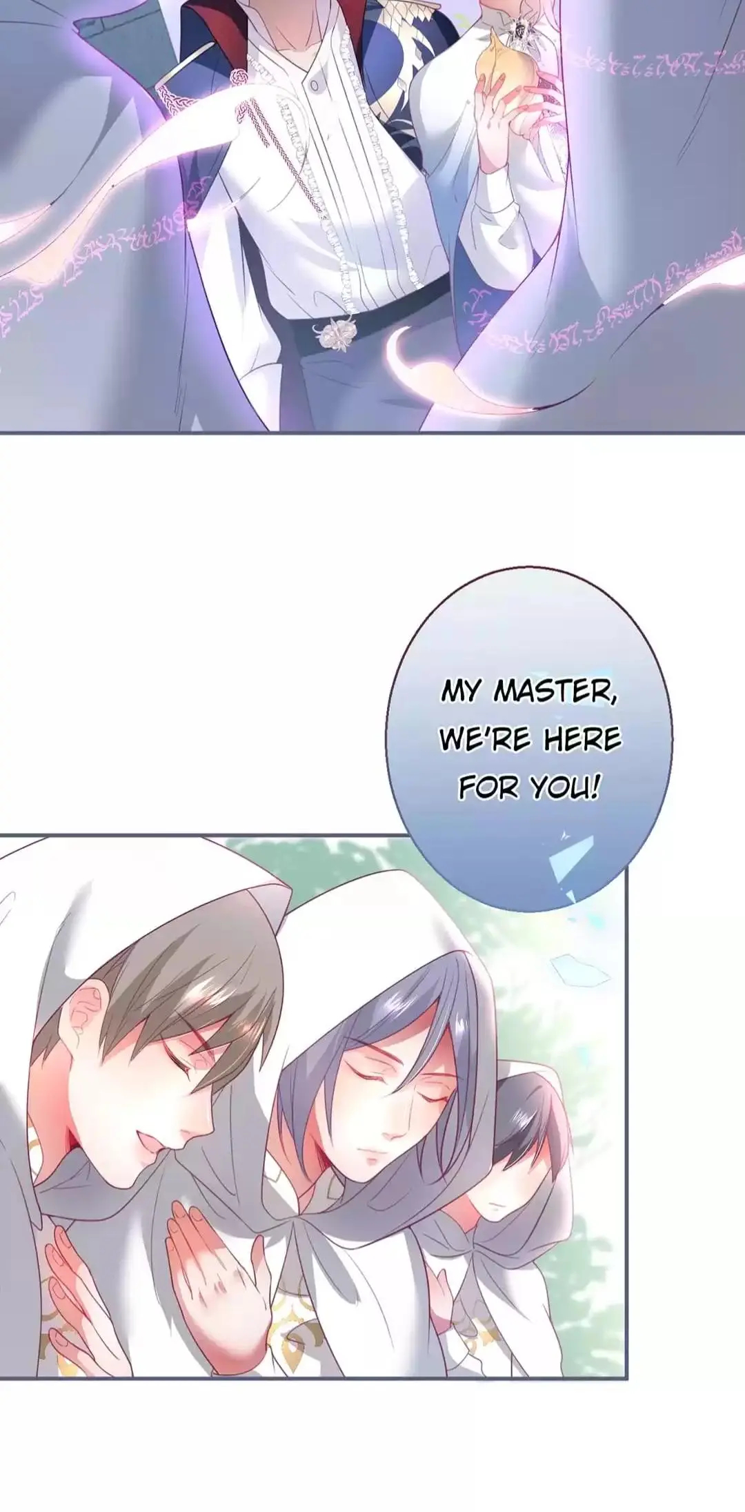 The Prince And His Mischievous One Chapter 53 - page 8
