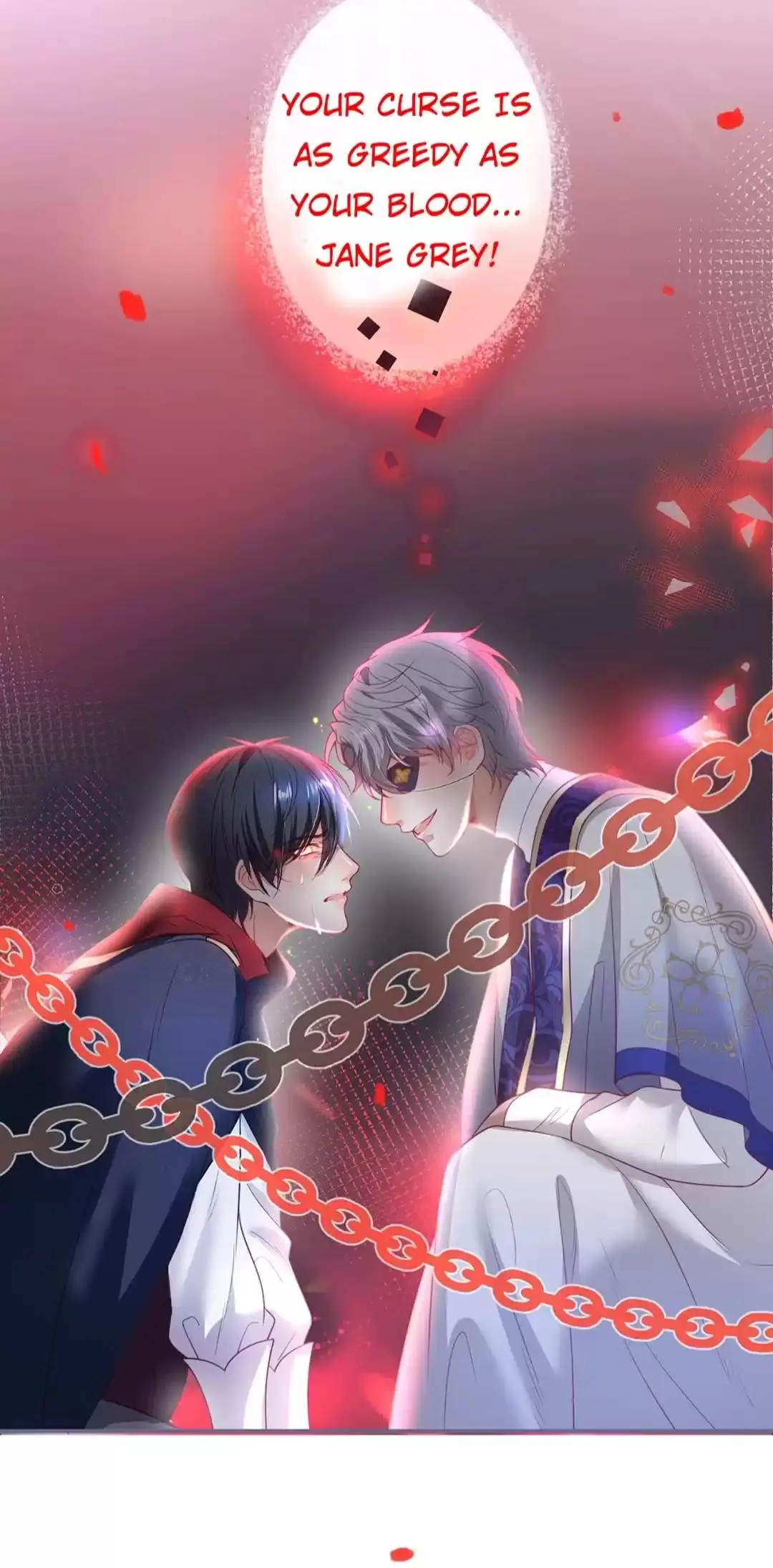 The Prince And His Mischievous One Chapter 51 - page 16