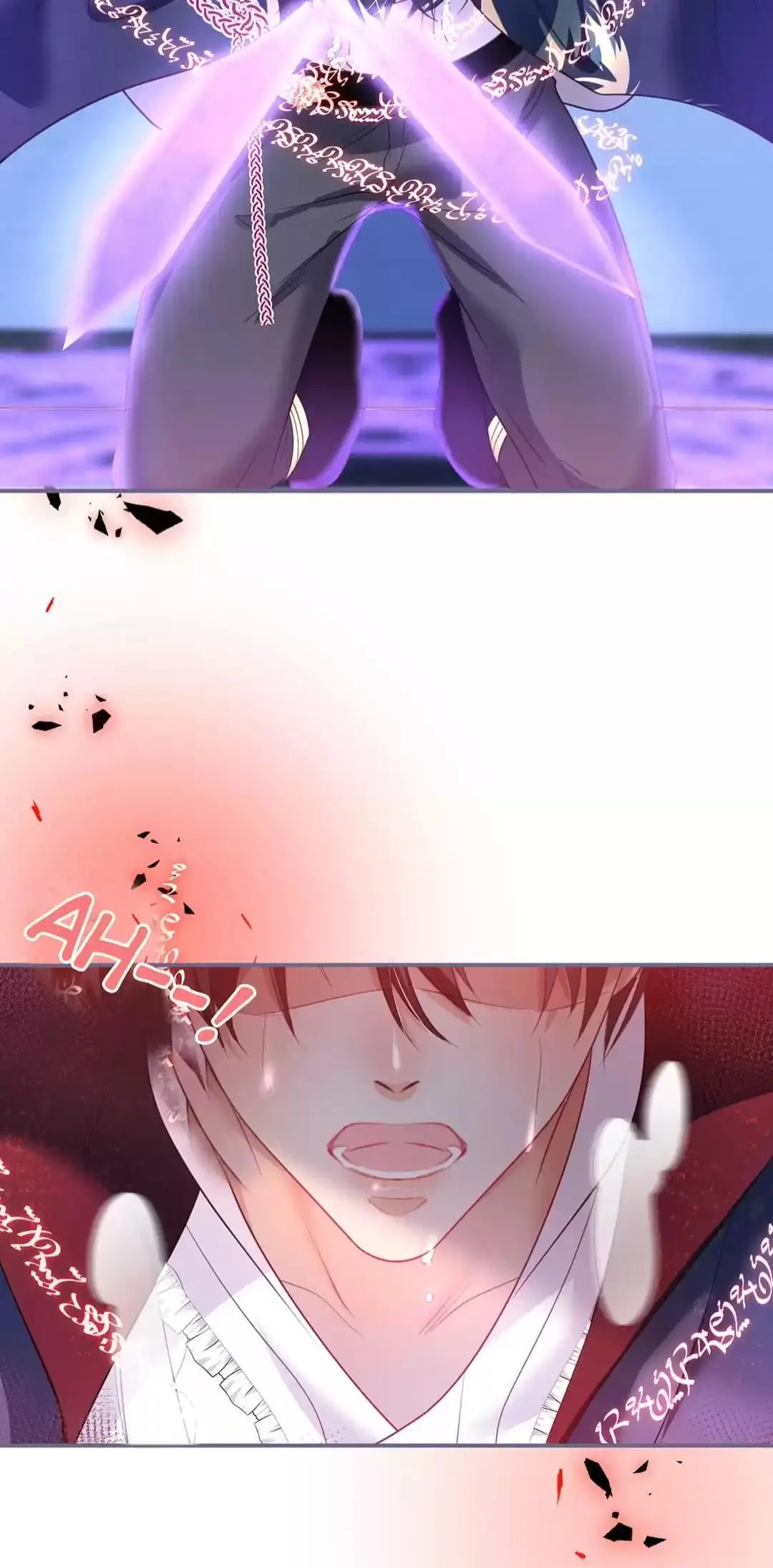 The Prince And His Mischievous One Chapter 51 - page 22