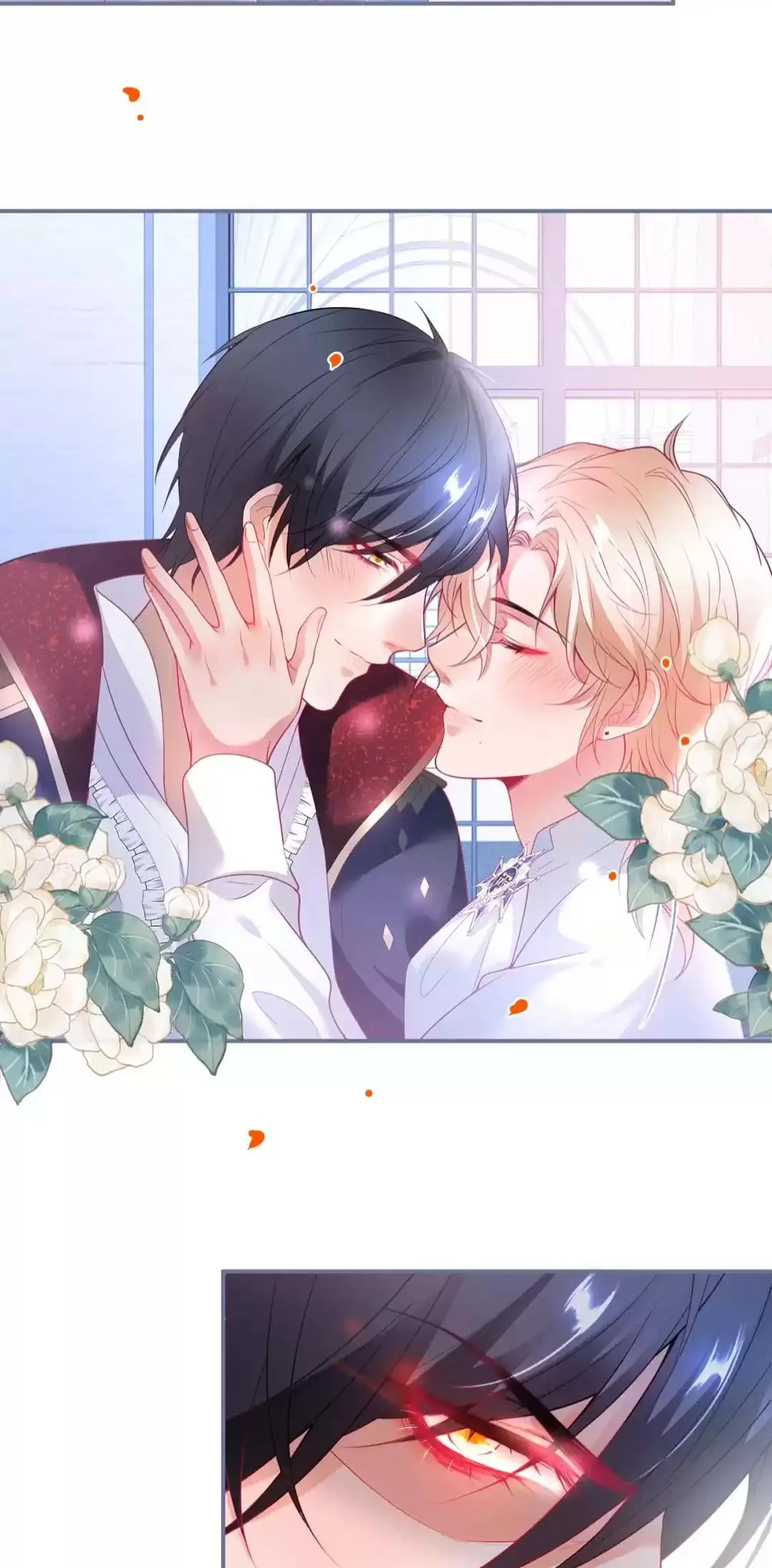 The Prince And His Mischievous One Chapter 51 - page 3