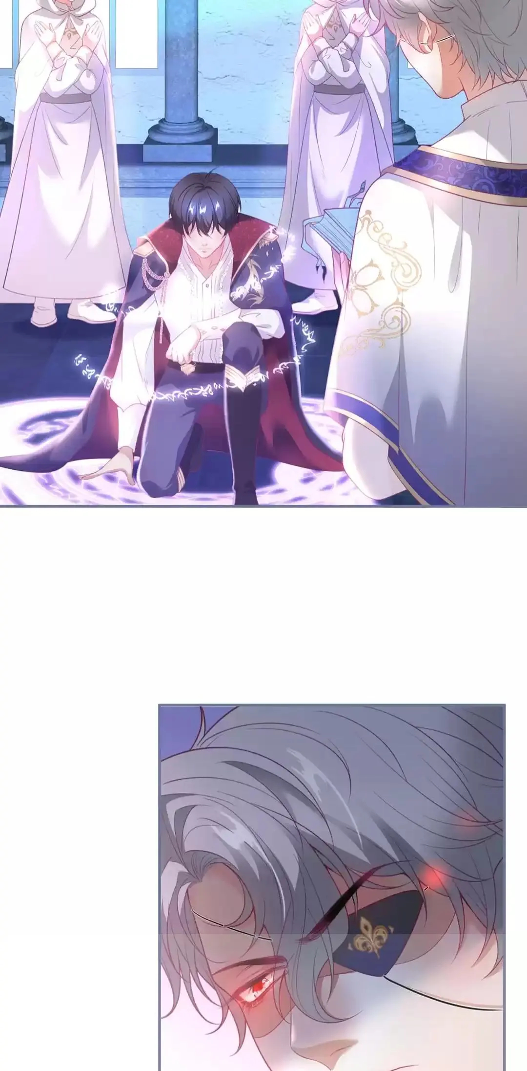 The Prince And His Mischievous One Chapter 51 - page 6