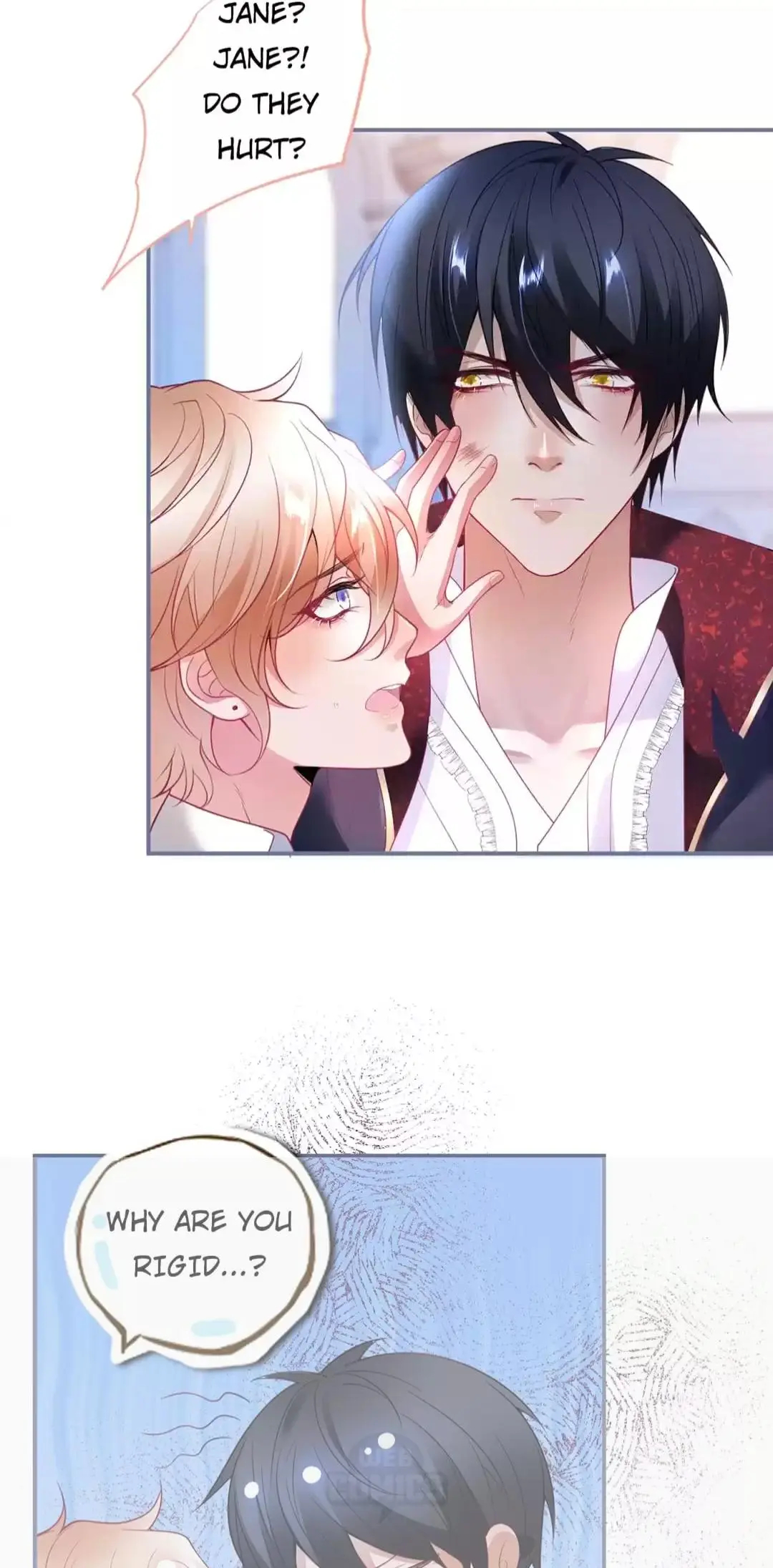 The Prince And His Mischievous One Chapter 49 - page 15