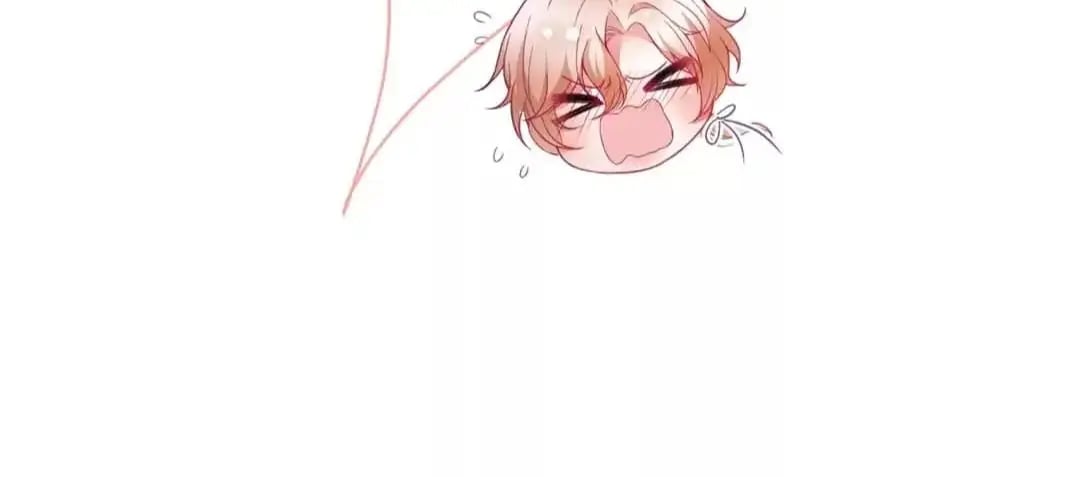 The Prince And His Mischievous One Chapter 49 - page 38